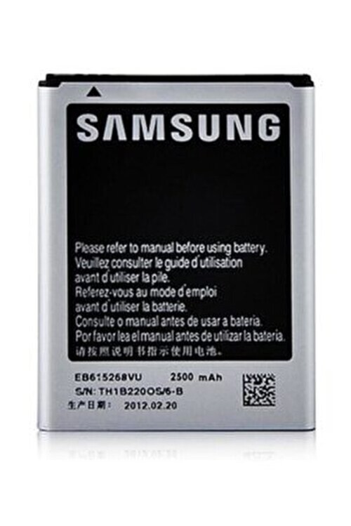 SAMSUNG-GALAXY-NOTE-1-N7000-BATARYA-PIL.jpg