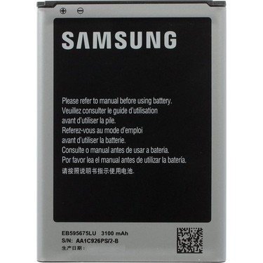 SAMSUNG-GALAXY-NOTE-2-N7100-BATARYA-PIL.jpg