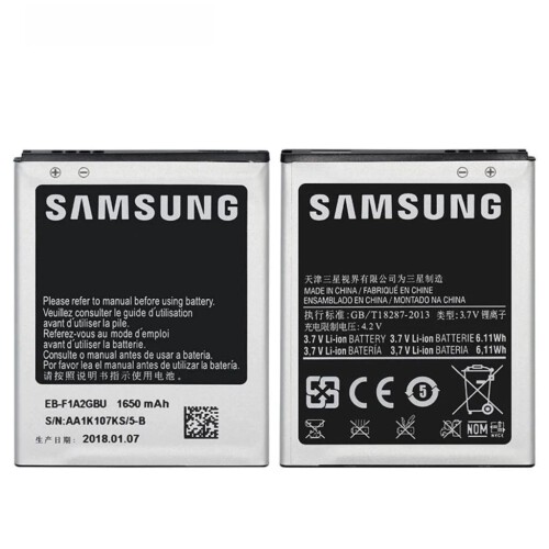 SAMSUNG-GALAXY-S2-I9100-BATARYA-PIL.jpg