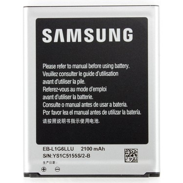 SAMSUNG-GALAXY-S3-SM-I9300-BATARYA-PIL.jpg