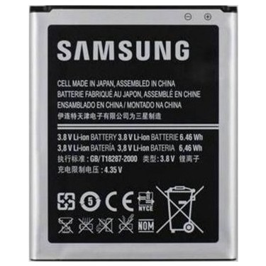 SAMSUNG-GALAXY-WIN-I8550-I8552-BATARYA-PIL.jpg