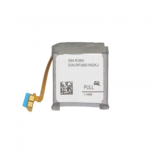 SAMSUNG-GEAR-2-NEO-SM-R381-BATARYA-PIL.jpg