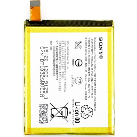 SONY-XPERIA-C5-E5553-E5506-BATARYA-PIL.jpg