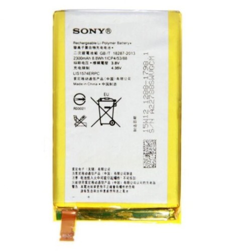 SONY-XPERIA-E4G-E2003-BATARYA-PIL.jpg