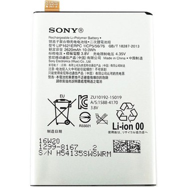 SONY-XPERIA-X-F5121-F5122-BATARYA-PIL.jpg