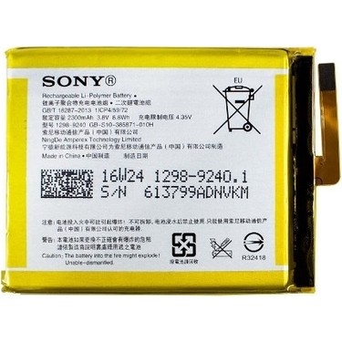 SONY-XPERIA-XA-F3111-BATARYA-PIL.jpg