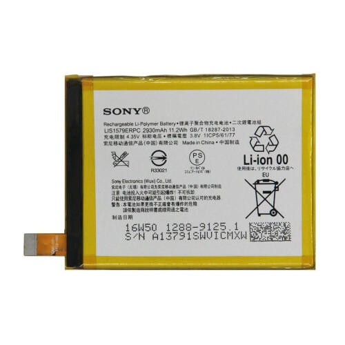 SONY-XPERIA-Z3-PLUS-LIS1579ERPC-BATARYA-PIL.jpg