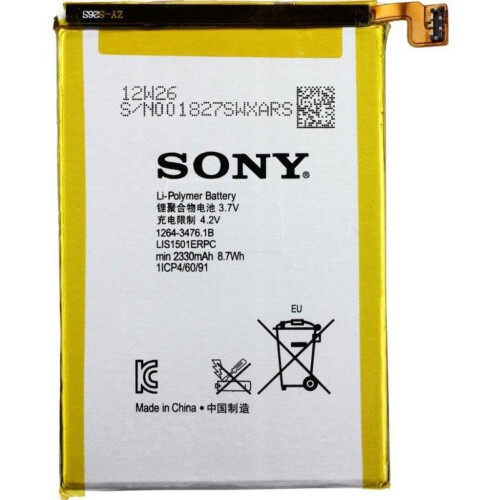 SONY-XPERIA-ZL-L35H-LIS1501ERPC-BATARYA-PIL.jpg