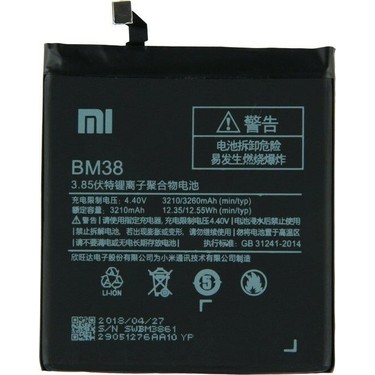 XIAOMI-MI-4S-BM38-BATARYA-PIL.jpg