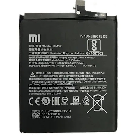 XIAOMI-MI-MIX-3-BM3K-BATARYA-PIL.jpg