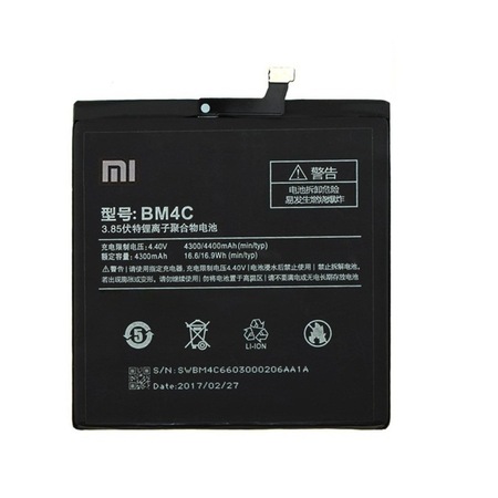 XIAOMI-MI-MIX-BM4C-BATARYA-PIL.jpg