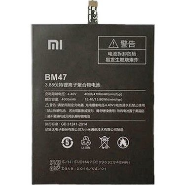 XIAOMI-REDMI-4X-BM47-BATARYA-PIL.jpg