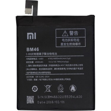 XIAOMI-REDMI-NOTE-3---NOTE-3-PRO-BM46-BATARYA-PIL.jpg