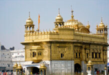 Golden-Temple-Amritsar-218x150.jpg
