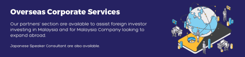 Banner-OCS-FH-01.png