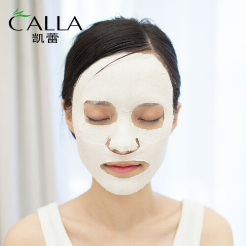 Buy the best JA Yeon mapping essence mask from Beautymaskfactory.com. We offer the best royal jelly essence mask that is effective on pores, wound healing properties and new skin growth. Check out our site for more info.

https://www.beautymaskfactory.com/product/royal-jelly-nutrition-moisturizing-elasticity/