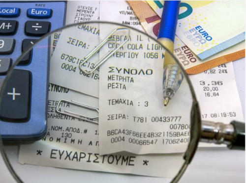 Expensesreceiptcom..png