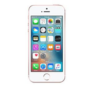 iphone-se-rose-gold-300x300.jpg