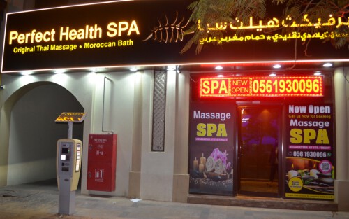 Searching for Massage Center in Jumeirah? Perfecthealthspa.com provides customised therapies for all skin types, including facials, body massages, and cosmetic treatments. For further info, visit our site.

https://perfecthealthspa.com/