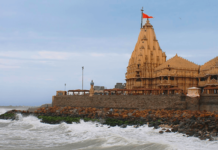 Somnath-Temple-architecture-218x150-1.png