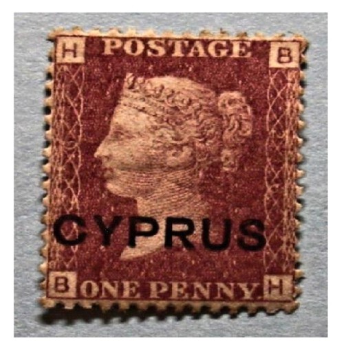 1619205779stamps-cyprus-1880.jpg