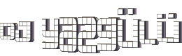 33333n7byu.gif