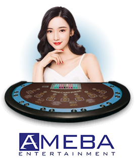 sub-egame-ameba-1-1.png