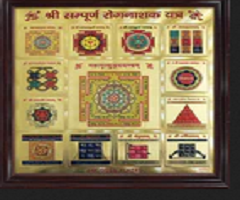 Buy-yantra-online.png