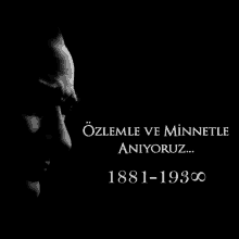 univesprimev2.gif