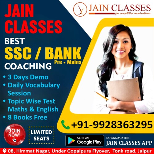 jain classes 1