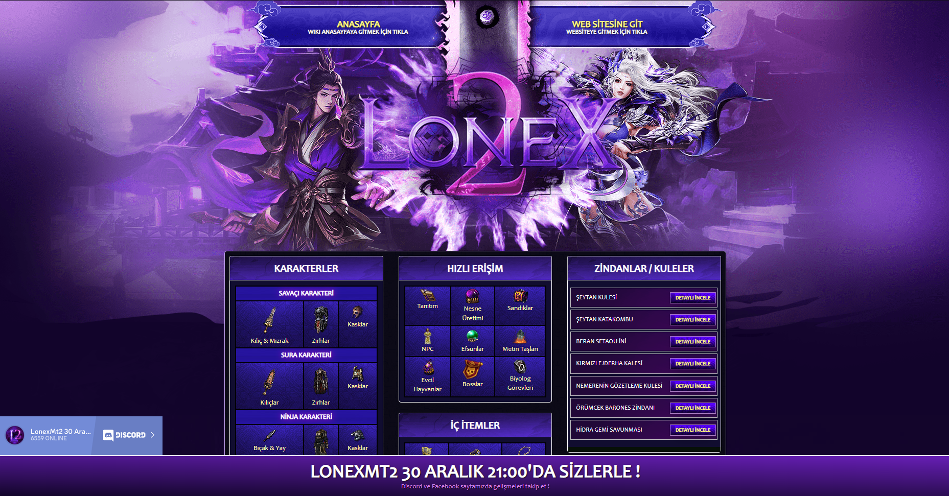 Lonex2Wiki.png