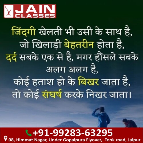 WhatsApp-Image-2023-02-06-at-10.58.10-AM.jpg
