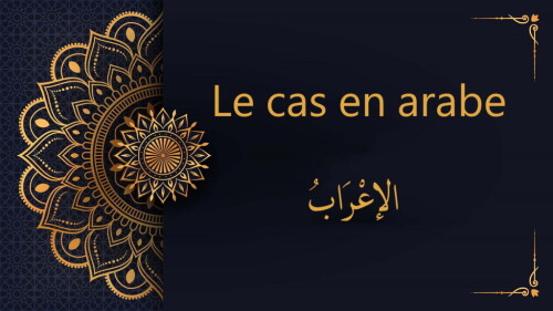 Nous vous proposons des cours d'arabe en ligne de grande qualité et bien structurés. Nos cours de qualité sont les meilleurs pour les débutants. Découvrez nos cours dès aujourd'hui en visitant notre site Web.

https://www.al-dirassa.com/cours-de-langue-arabe-gratuit-en-ligne/