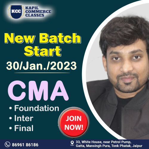 Get ready for the Certified Management Accountant exams with Best CMA Coaching in Jaipur 's best faculty and  intensive course material .	<a href="https://www.kapilcommerceclasses.in/">cma coaching in jaipur</a> <a href="https://www.kapilcommerceclasses.in/">cma coaching near me</a> 
<a href="https://www.kapilcommerceclasses.in/">cma coaching classes near me</a> 
<a href="https://www.kapilcommerceclasses.in/">cma coaching online</a>