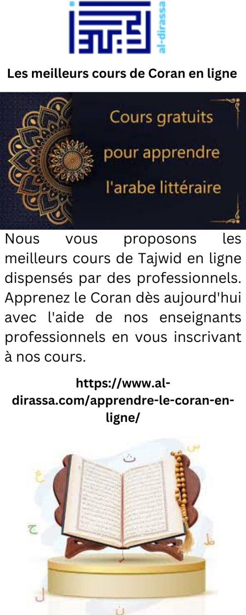 Nous vous proposons les meilleurs cours de Tajwid en ligne dispensés par des professionnels. Apprenez le Coran dès aujourd'hui avec l'aide de nos enseignants professionnels en vous inscrivant à nos cours.

https://www.al-dirassa.com/apprendre-le-coran-en-ligne/