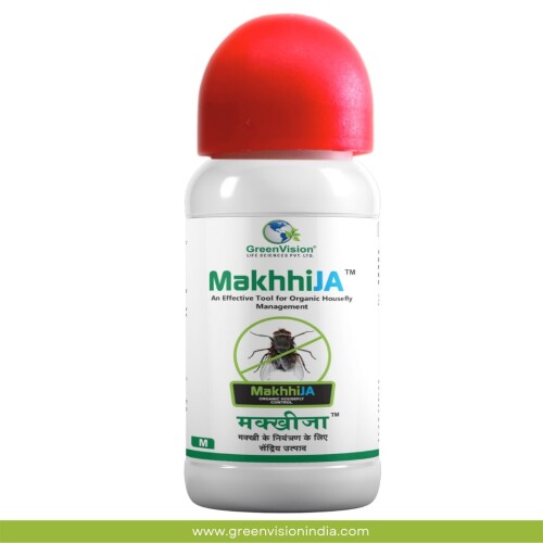 MakkhiJA.jpg