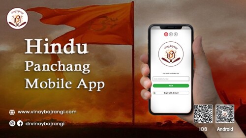 Hindu-Panchang-Mobile-App.jpg