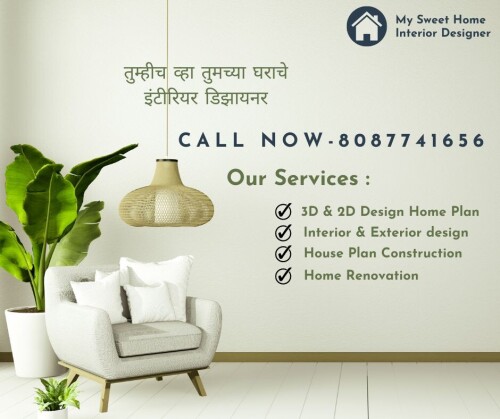 call for home interior services- 8087741656

माय स्वीट होम डिझायनर, ज्याने 2017 मध्ये एक शीर्ष इंटिरियर डिझाईन फर्म स्थापन केली, इचलकरंजी येथील एक सुप्रसिद्ध, अग्रगण्य आणि विश्वासार्ह शीर्ष लक्झरी इंटिरियर डिझायनर आहे जो इचलकरंजी आणि बाहेरील त्यांच्या ग्राहकांना आरामदायी, आरामदायी आणि समाधानकारक सेवा प्रदान करतो.

ऑफर केलेल्या सेवांमध्ये लक्झरी निवासी इंटिरिअर्स, इंटीरियर डिझाइन, इंटीरियर आर्किटेक्चरचा अनुभव असतो.

माय स्वीट होम डिझायनर येथे विनामूल्य सल्लामसलत करण्यासाठी आम्हाला भेट द्या.

नाव- MY SWEET HOME INTERIOR DESIGNER

mobile no- 8087741656

ठिकाण- कोल्हापूर जिल्हा किंवा जवळपासचा परिसर.

My sweet home designer, who established a top interior design firm in 2017, is a well-recognised, leading, and trusted top luxury interior designer at Ichalkaranji who provides comfortable, relaxing, and satisfactory service to their clients in and outside Ichalkaranji.
The services offered consist of experience in luxury residential interiors, interior design, interior architecture, building architecture, boutiques, corporate office furniture design, and renovation of old bungalows to give them a modern vocabulary.

Civil Interior Work: water work, plastering, waterproofing, and sanitary fittings and fixtures Office furniture: modular furniture, chairs' sitting arrangements Finishing Items: POP and modular ceilings; PVC ceilings; false ceilings: gypsum Flooring: laminated wood; Carpentry: loose furniture, doors, wooden partitions, glass partitions, storages, etc.

visit us to our instagram profile My Sweet Home Luxury Best Interior Designer Experience for a free consultation.

https://instagram.com/interiordesigner_mysweethome?igshid=MzNlNGNkZWQ4Mg==

Visit us at the My Sweet Home Luxury Best Interior Designer Experience for a free consultation.
https://my-sweet-home-top-architects-luxury-best.business.site/

Name- My sweet home designer
Mob No- 8087741656
Address- 17/169, Pujari Mala, Ichalkaranji, Maharashtra 416115.

.
.
.
.
.
.
.
.
.
.
.
.
.
.
#indianinteriors #homedecor #homestyle #homestyleinspo
#interiorandhome #styleyourhome #glamdecor #glamhomedecor
#luxhomedecor #luxdecor #styleyourhome #interiordecor
#interiordecorating #interiorstyling #homeinspiration #inspirationdaily #homemade #interior #homesweethome #home #love #trending #explorerpage #explorer #kolhapur #ichalkaranji