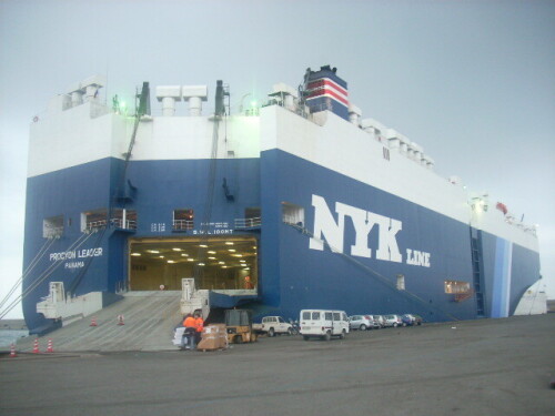 The car is loaded straight onto the ship using this shipping technique, which is intended to convey it securely and shield it from wind and water damage. dependable and tough RORO ship. The use of RORO containers enables safer, easier, and quicker transportation while retaining the highest possible level of product quality. This explains how cargo is loaded onto and unloaded from a ship. To learn more about RoRo, keep reading.
https://www.willship.co.nz/roro-shipping-schedule/