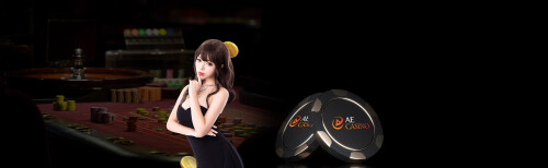 ae-casino-1.jpg