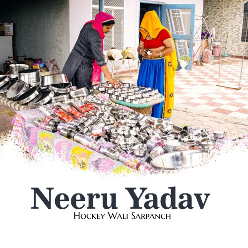 Hockey-Wali-Sarpanch-Neeru-Yadav--1.jpg