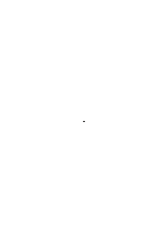 SEMA11.gif