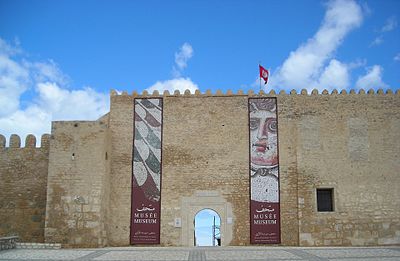 Archaeological_Museum_of_Sousse_07042013.jpg