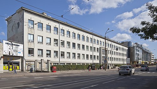 Universidad_de_Tallin_Tallin_Estonia_2012-08-12_DD_02.jpg
