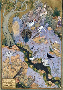 _The_Concourse_of_the_Birds__Folio_11r_from_a_Mantiq_al-tair_Language_of_the_Birds_MET_DT227734.jpg