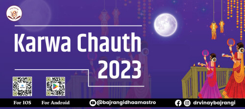 Karwa Chauth 2023