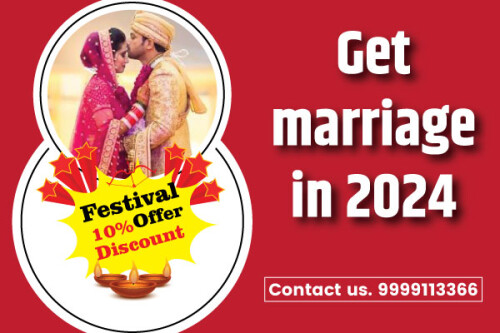 Get-marriage-in-2024-600-400.jpg