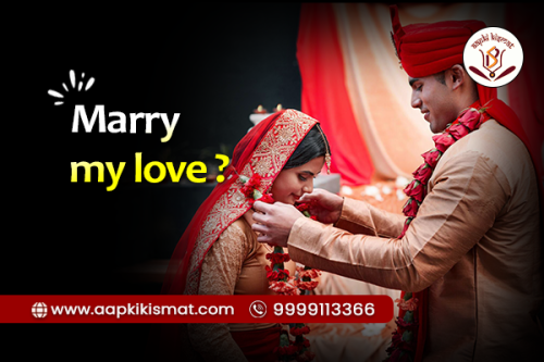 marry-my-love.png