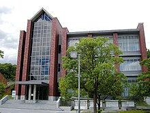 Mukoku-kan_Kyotanabe_Campus_Doshisha_University.jpg