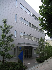 TokaiUniv.Takanawa.jpg